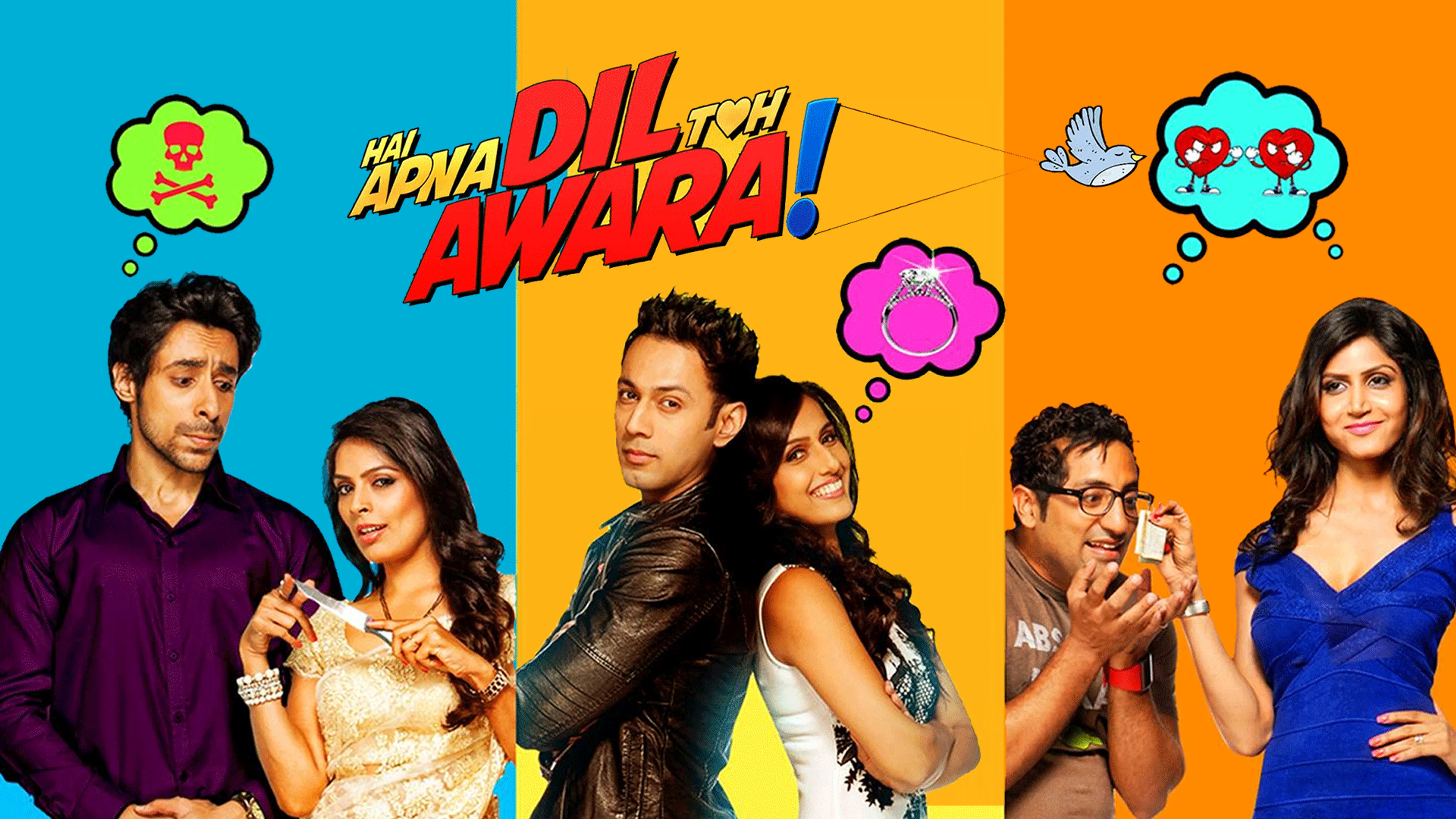 Hai Apna Dil Toh Awara poster